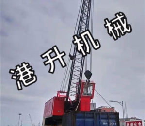 使用現(xiàn)場(chǎng)