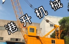碼頭吊機廠家闡述吊機操作規(guī)程！